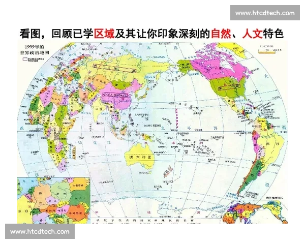 南非对阵意大利的绿茵争锋从战术博弈到历史交锋全景解析 南非对阵意大利的绿茵争锋从战术博弈到历史交锋全景解析